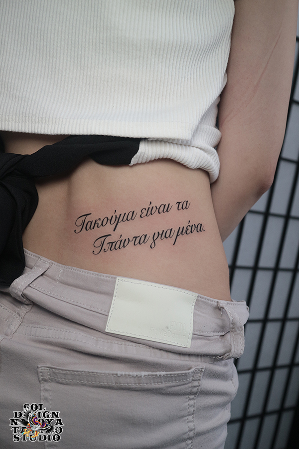 名古屋　タトゥー　女性